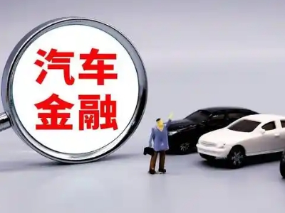 宁远押车贷款不是本人可以么?