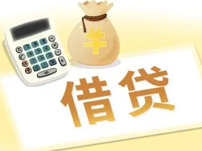 宁远押车贷款:快速解决资金难题的便捷之道